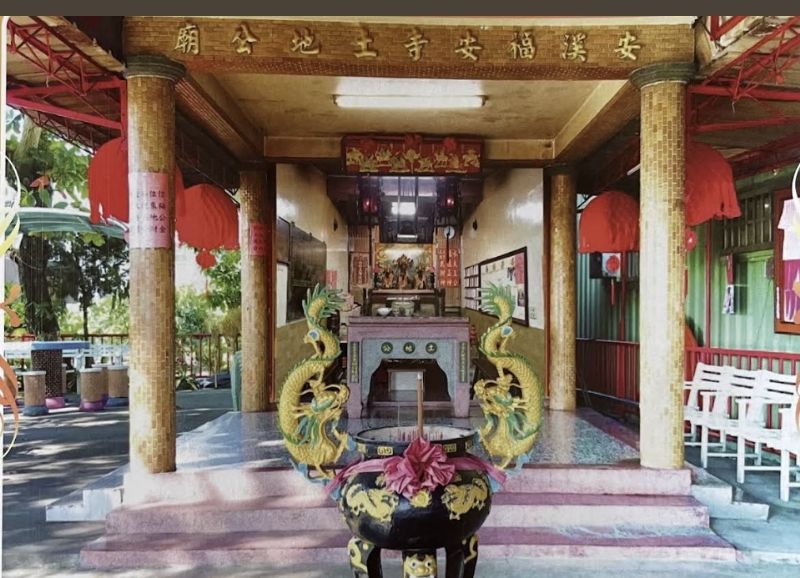 △安溪寮福安寺土地公廟
