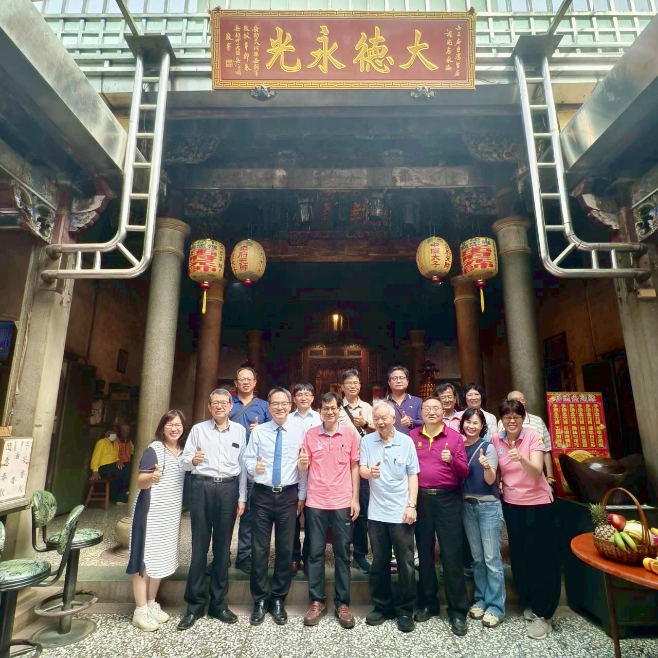 岳聖武穆王923週年誕辰祝壽祭典