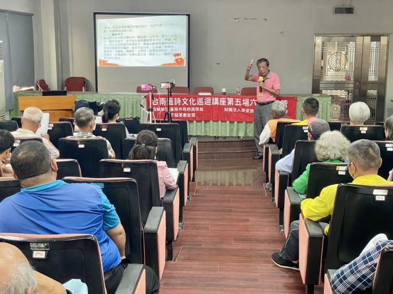 △關於六十甲子籤的介紹與解讀(王國良)