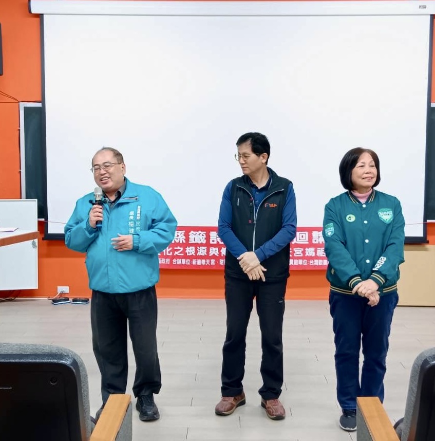 △嘉義縣政府民政處長楊健人閉幕致詞