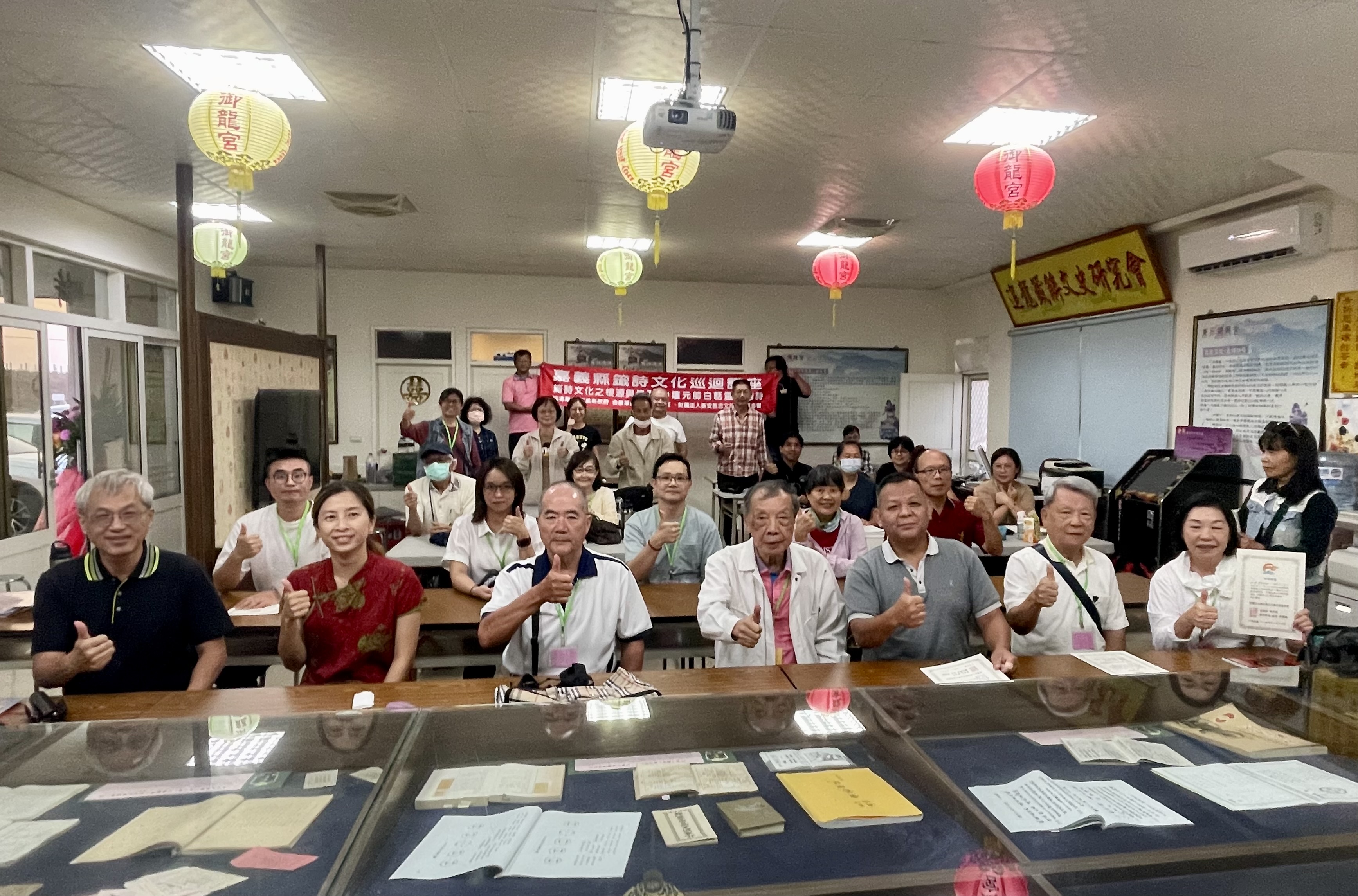 △結業式大合照